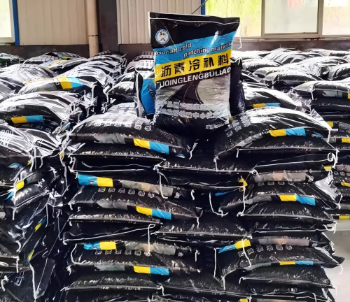 鲁甸沥青冷补料