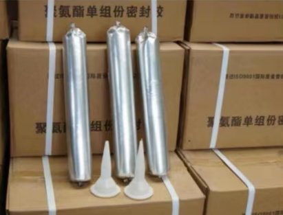 鲁甸聚氨酯密封胶